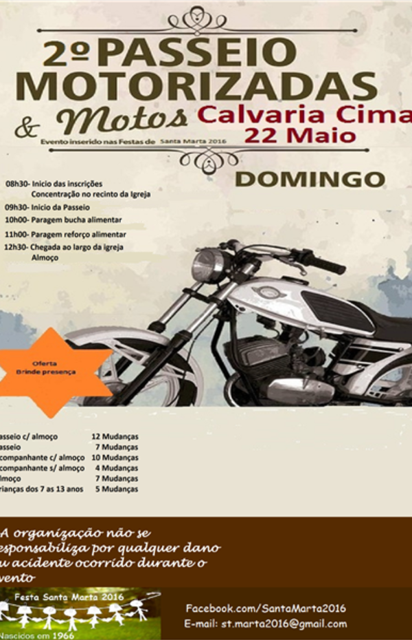 1059_5u46u5899