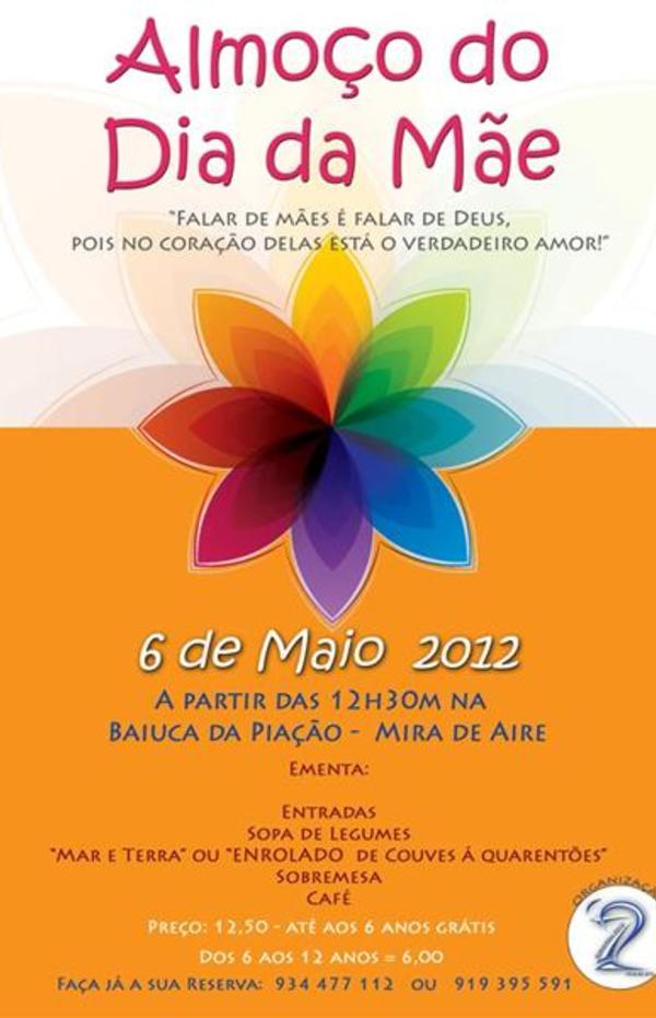 123_12u17u3799