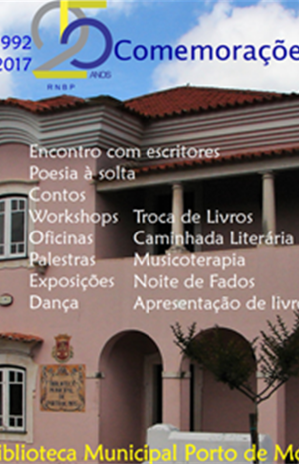 1209_2u00u3199