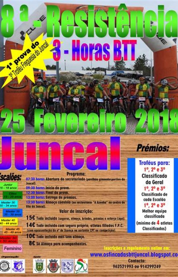 1376_12u23u5899