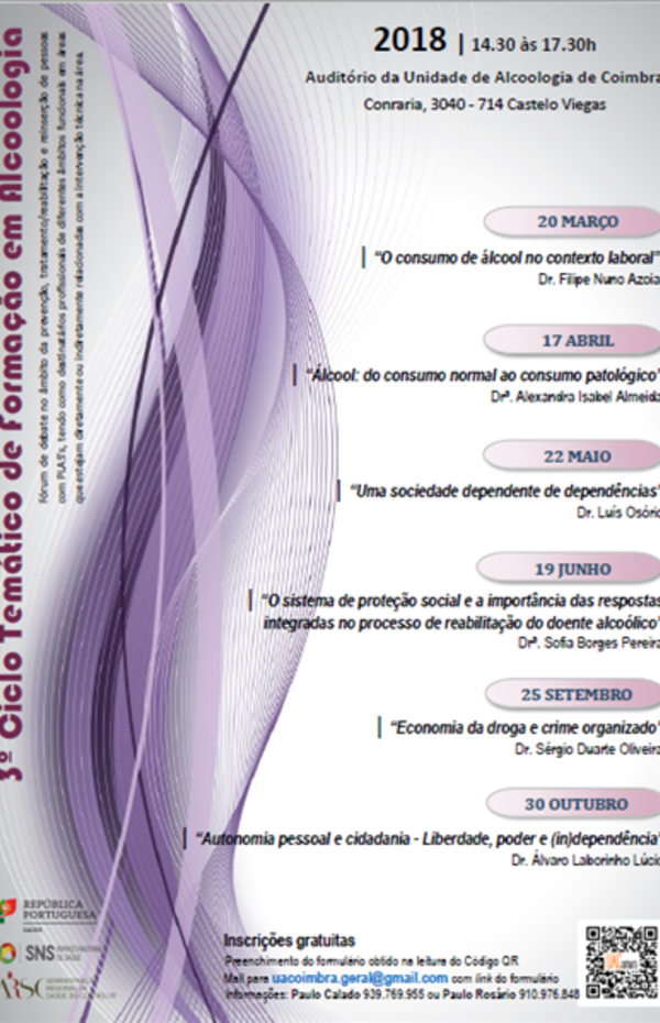 1406_12u08u0899