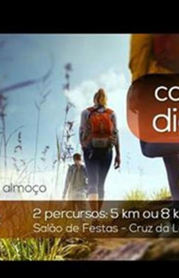 1464_4u09u0899
