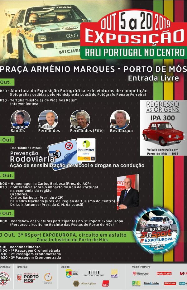 capm_exposicao_rali_portugal_no_centro_cartaz_geral