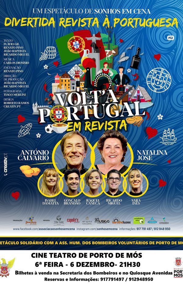 cartaz_porto_de_mos_