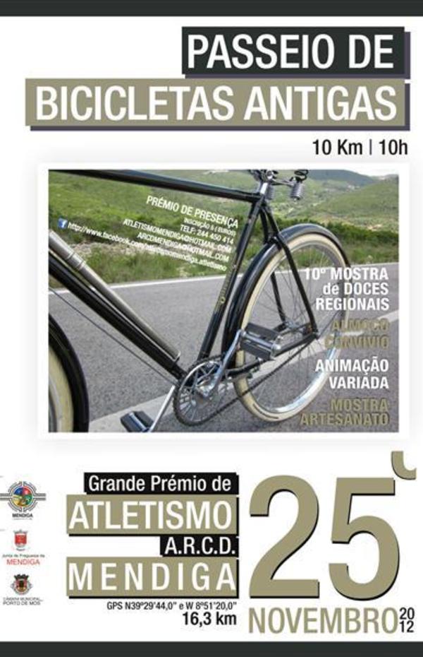 249_5u21u1699