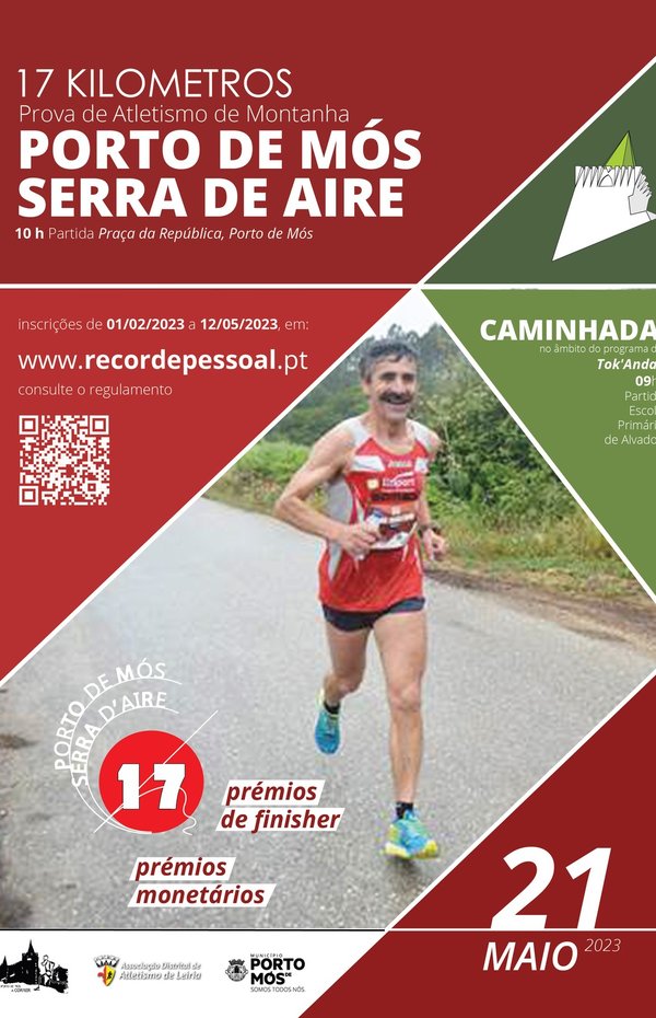 cartaz_17km_23