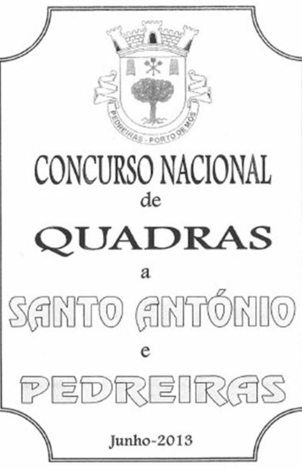 317_4u22u4299