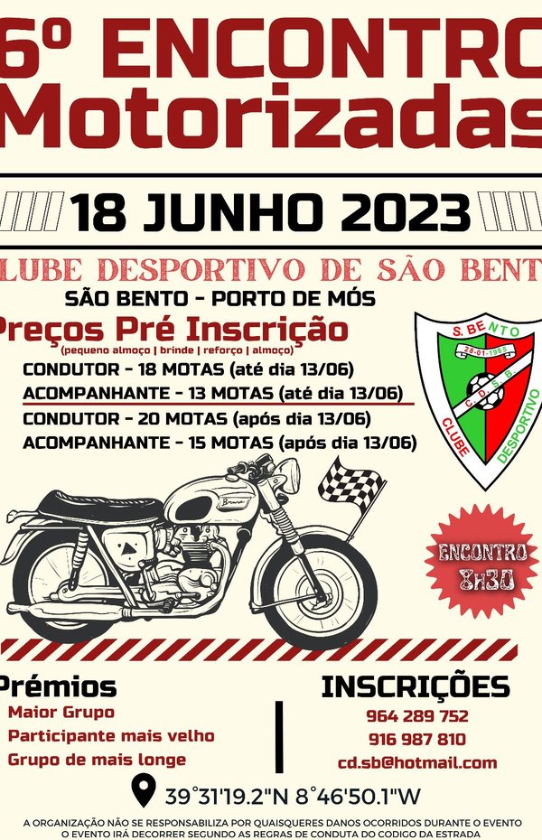 20230523_151820_786