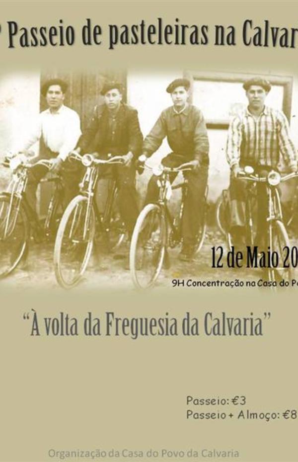 330_4u14u5799