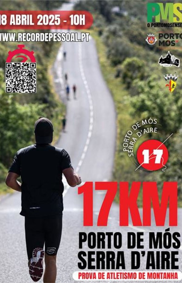 17km