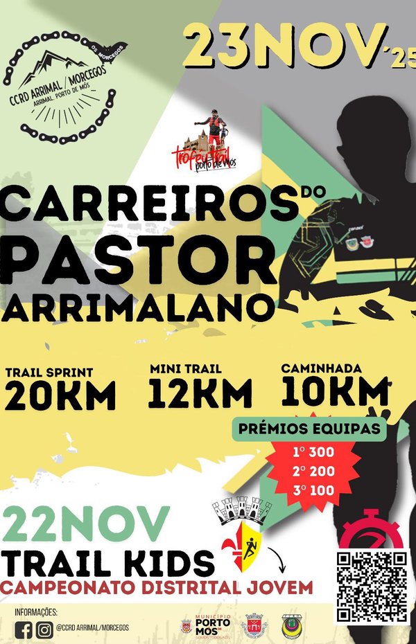 548241456_1708562366731002_1796173711936241848_n