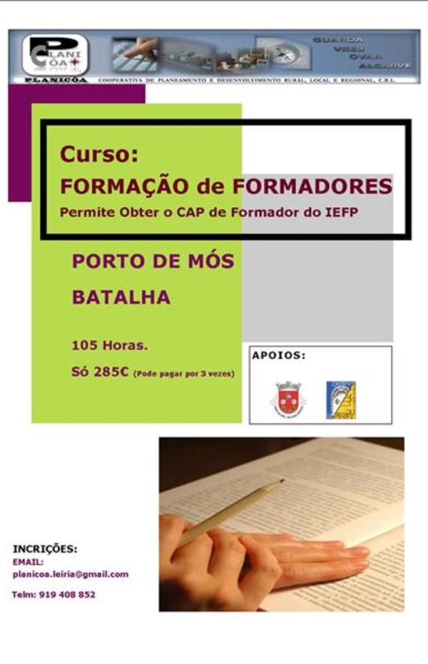 71_11u16u4011