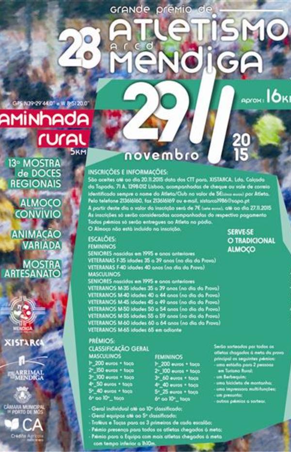924_11u45u2211