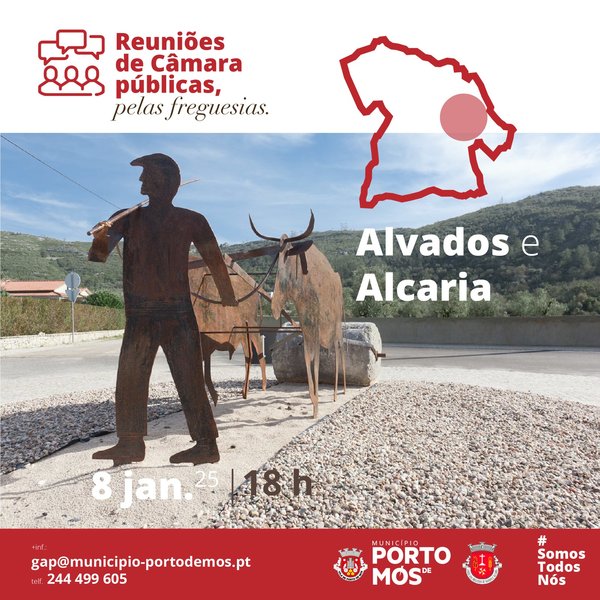 reunioes_de_camara_publicas2026