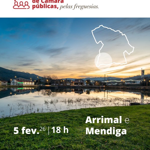 reuniao_de_camara_descentralizada_2026