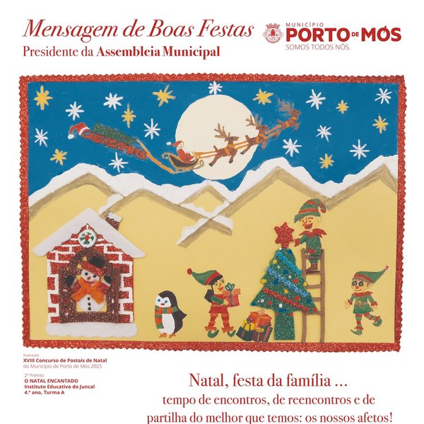 mensagem_presidente_da_camara_boas_festas