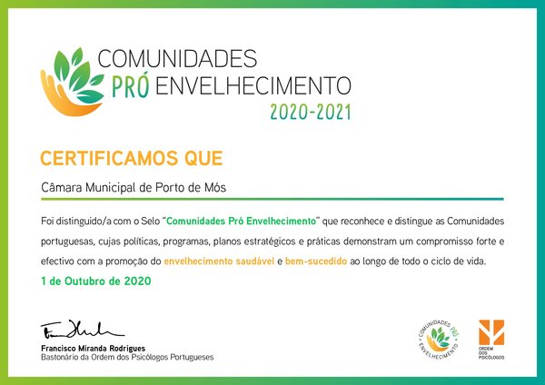 diploma_53