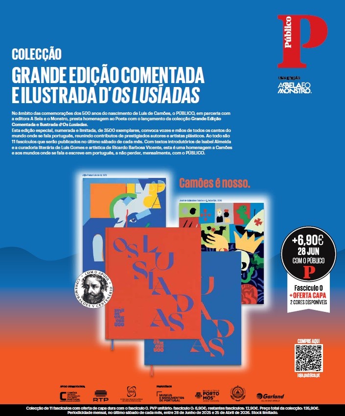 Porto de Mós associa-se às Comemorações dos 500 anos do nascimento de Luís de Camões