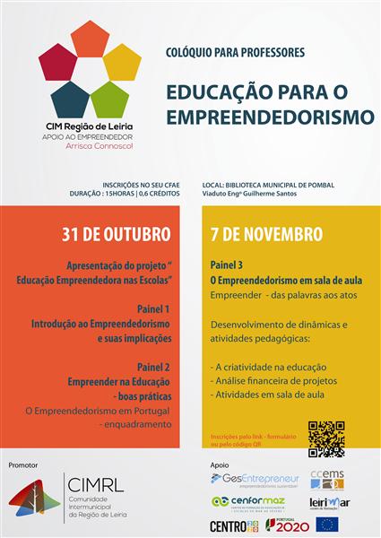 CIMRL promove colóquio sobre “Educação para o Empreendedorismo”