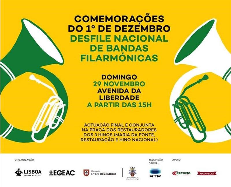 Banda Portomosense participa nas Comemorações do 1º Dezembro em Lisboa