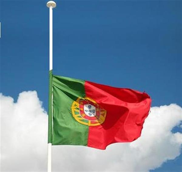 791_4u05u3199