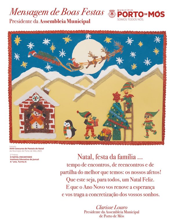 mensagem_presidente_da_camara_boas_festas