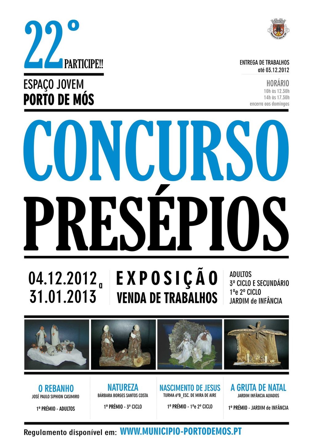 22º Concurso de Presepios