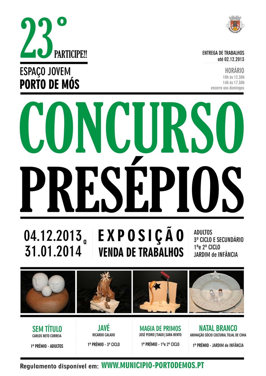 23º Concurso de Presepios