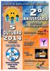2º Aniversario Associação Serviço Socorro Voluntário de S. Jorge