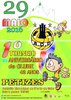 1º Torneio de aniversário - petizes
