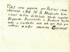 Documento do mês de julho