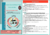 1.º Ciclo de Conferências Santa Casa da Misercórdia