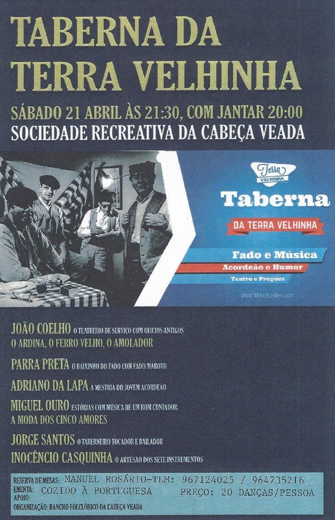 Taberna da Terra Velhinha